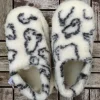 Unisex Merino Wool Slippers Sheep Design